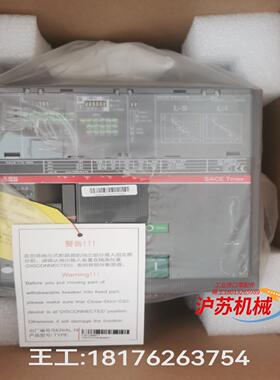 正品T7S1600 PR231/P-LS/I R160