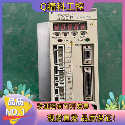 现货安川驱动SGDP-04APA
