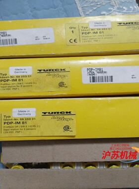 TURCK，型号:PDP-IM81原装正品，3件，需要的