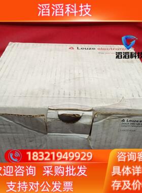 全新原装劳易测传感器DDLS 200/120.2-60工