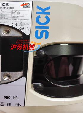 SICK西克激光雷达 LMS511-20100