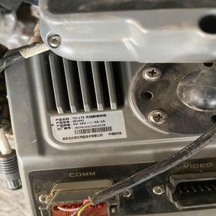 (设备配件)西安合众思壮导航 TD-LTE无线数据终端 型号IRON