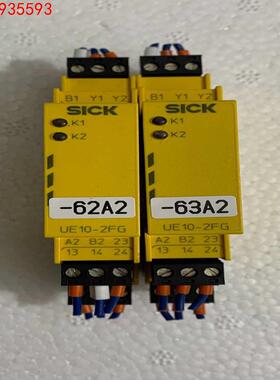 拆机SICK安全继电器：UE10-2FG3D0 ，DC24V