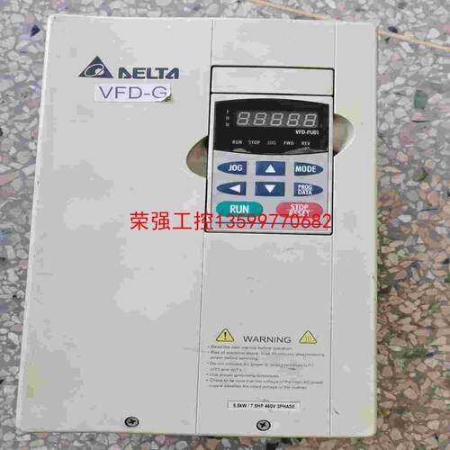 【荣强工控】台达VFD-G系列 变频器 VFD055F43B-G 实物拍