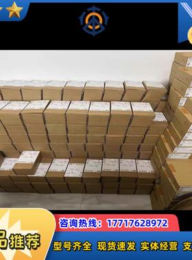 O1D100、O1D102、O1D105、O1D106议价