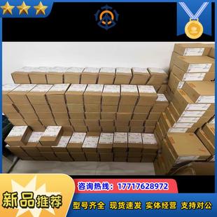 O1D100、O1D102、O1D105、O1D106议价