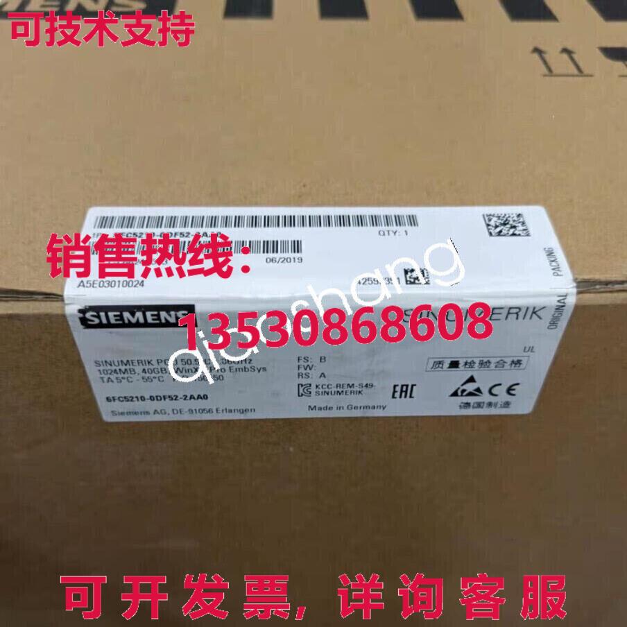 原装供应6FC5210-0DF52-2AA0  PCU50.5-C 数控单元