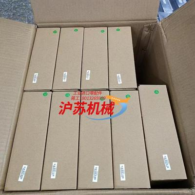 昆仑通态全新原装触摸屏TPC7022Et可以代替TPC706