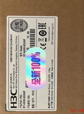 【非标价】RT- HMIM-8GSWF