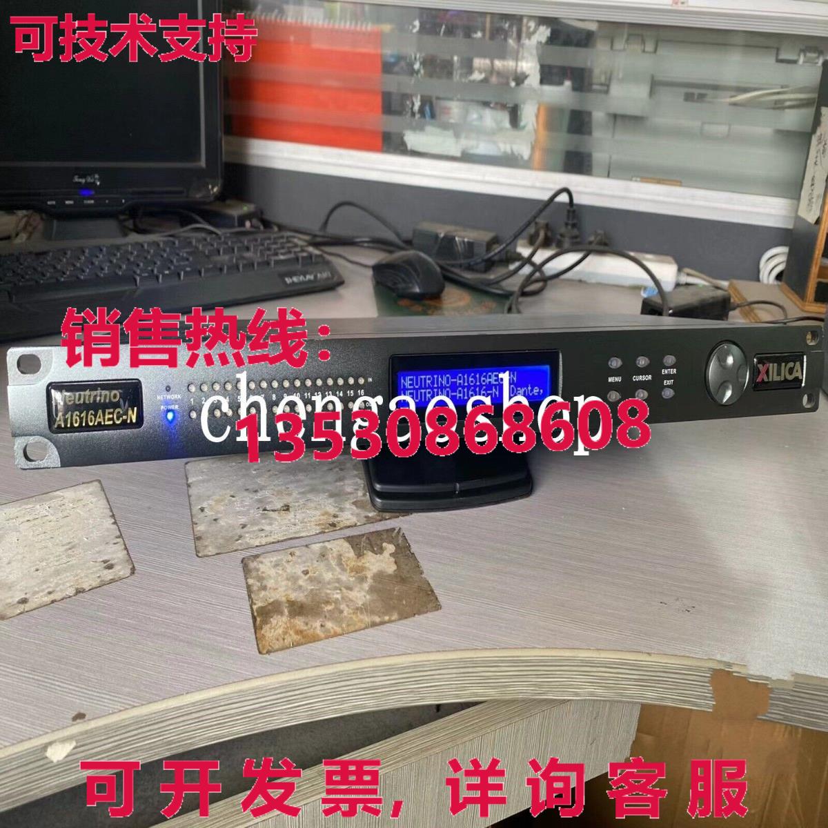 原装供应1 second-hand XILICA Neutrino A1616AEC-N audio proce