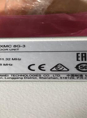 华为RTN XMC 8G-3 ODU设备 52414032