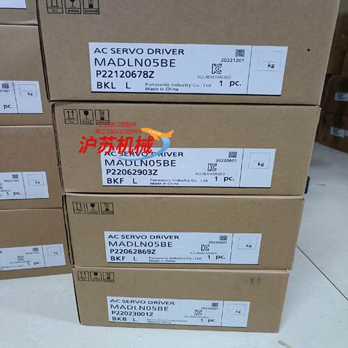 全新原装A6 MADLN05BE 100W总线伺服