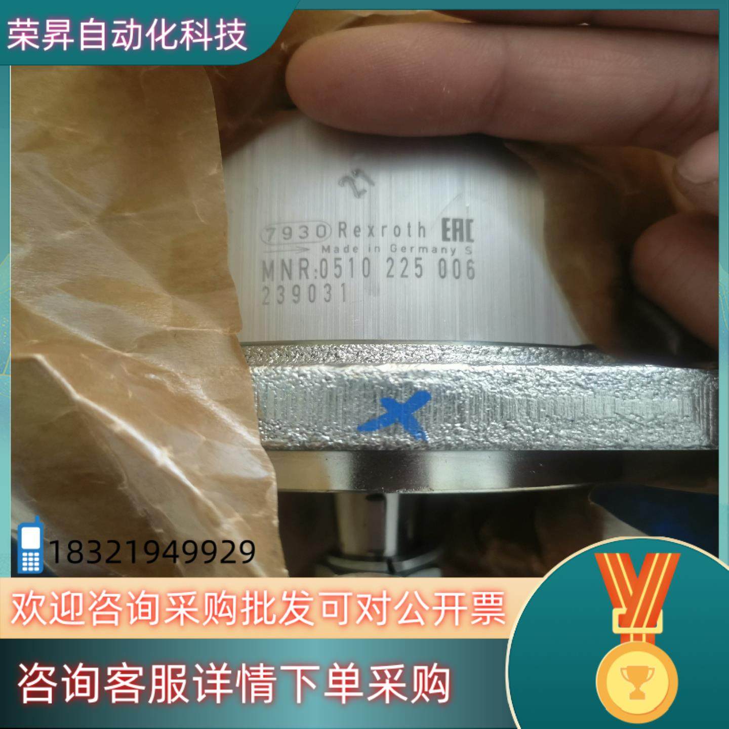 现货0510225006齿轮泵 AZPF-12-004RCB20