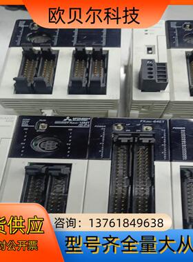 正品三菱FX3UC-64MT/D FX3UC-16MT/D-