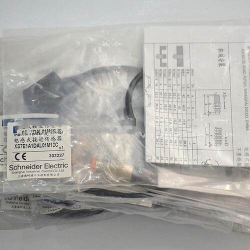 （请询价）XS7E1A1DAL01M12C直流三线议价