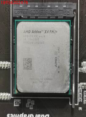 AMD Athlon x4 FM2+
