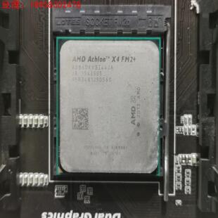 AMD Athlon x4 FM2+