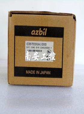C35TCOUA1000 原包装SDC35温控器议价