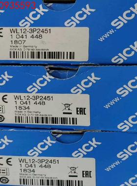 1041448  WL12-3P2451全新原装正品德国SI