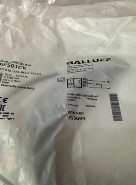 巴鲁夫BES01CK  BES516-326-BO-C-03