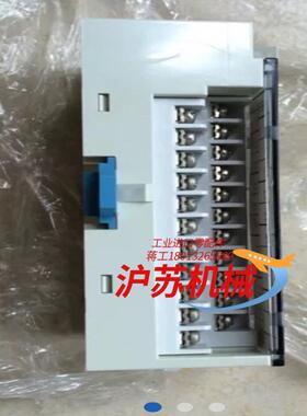 AY232502组合继电器RT2S-OD16-24v