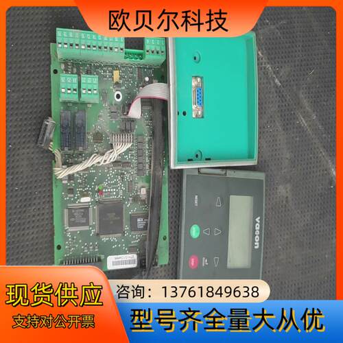 伟肯变频器2.2cx4A2I1，3.0kw，CPU主板