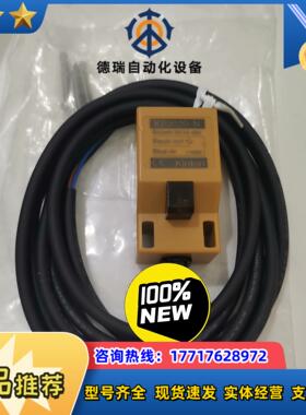 正品现货KB-3020-N台湾精通KINTON传感器KB30议价