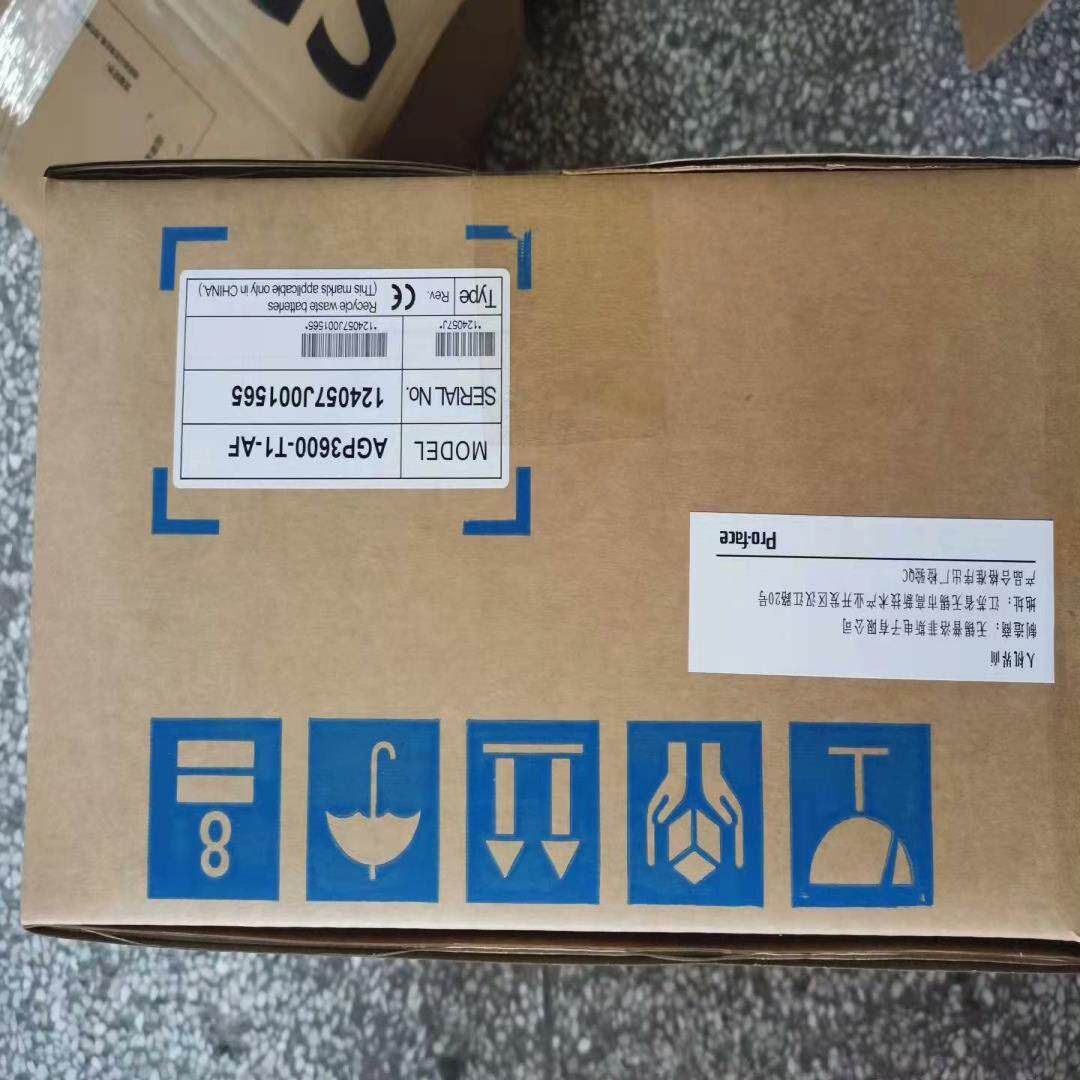 普罗菲斯触摸屏AGP3600-T1-AF.可充新，支持7天无