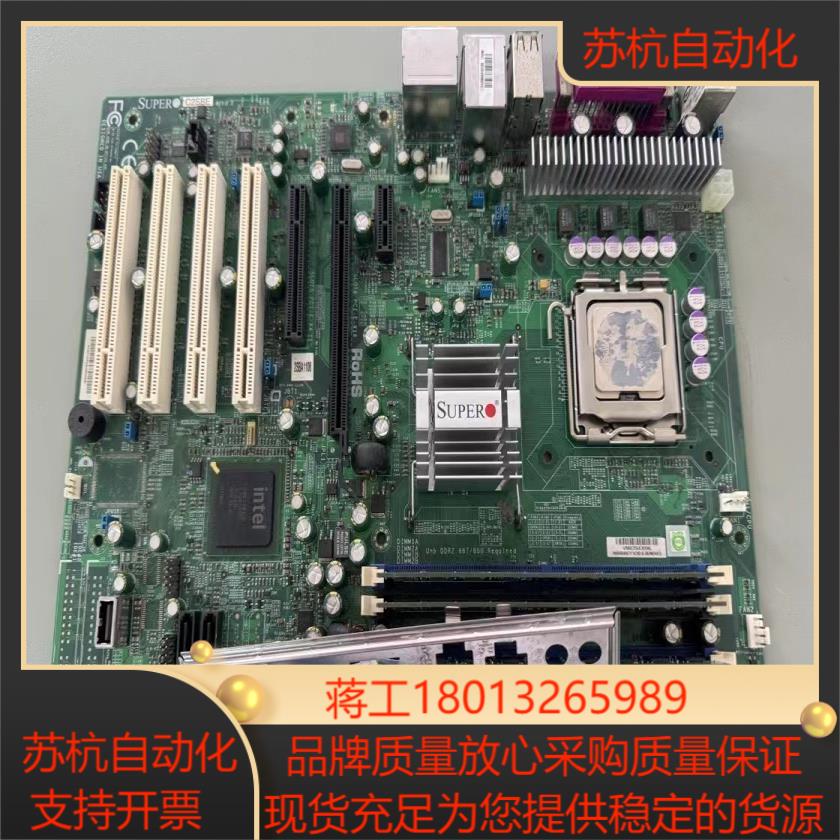 超微C2SBE REV12工控机主板