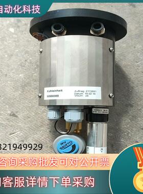 Kü hleinheit冷却装置全新原装片