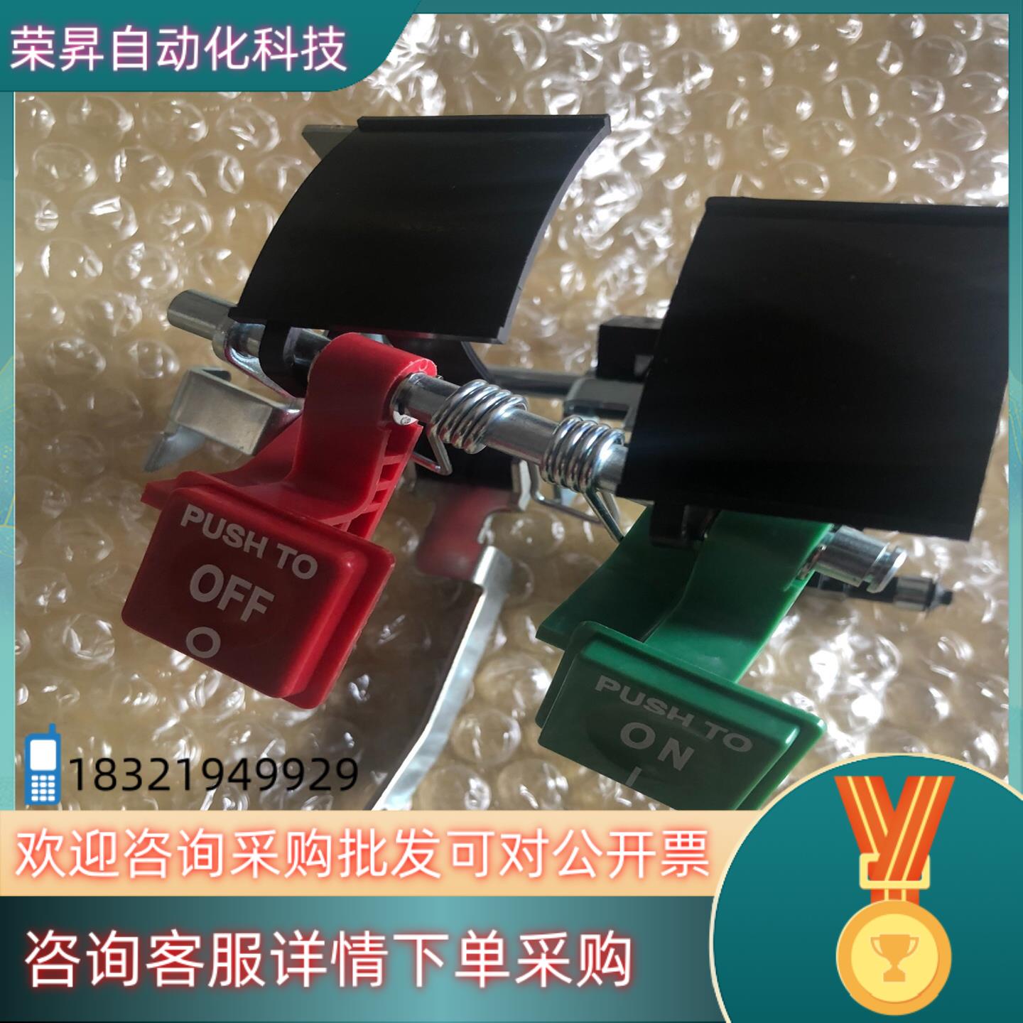 现货寺崎AR208S.AR212S.AR216S.AR220S.