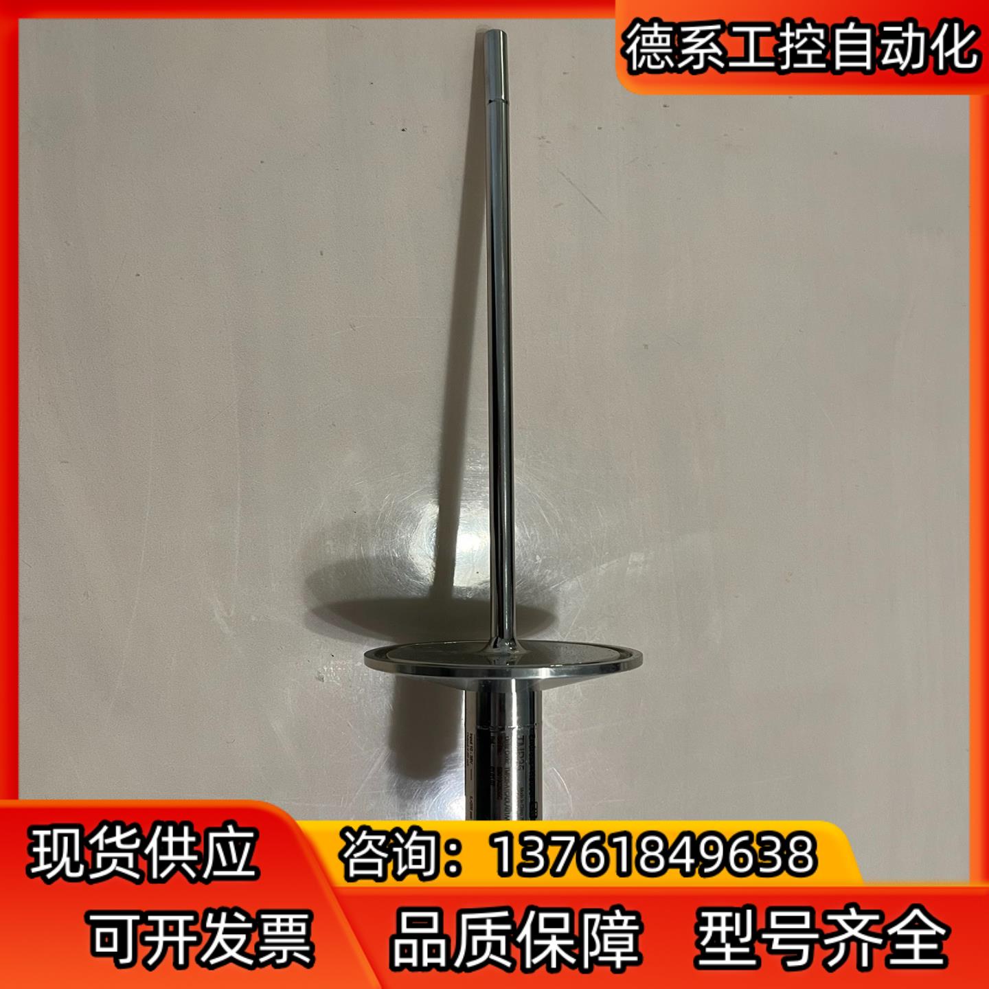 TMR35-A1CADLAG1AAA温度传感器EH全新原装