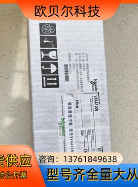 全新原装 VX4A1200 全新变频器电路板模块