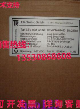 原装供应TR CEV65M-01460 旋转式编码器 CEV65M01460 /