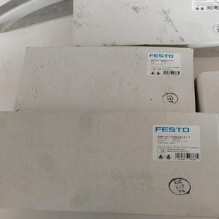 P5A4 费斯托FESTO软启动阀 VABF