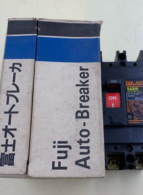 [德峰]富士断路器 SA32B 20A 两个一个有包装一个没包装有点