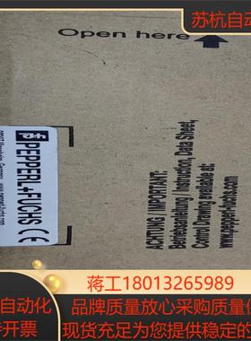全新PEPPERLFUCHS倍加福超声波传感器，UC200议价