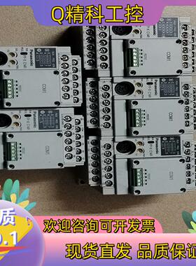 现货FP-X C14RAFPX-COM1成色美