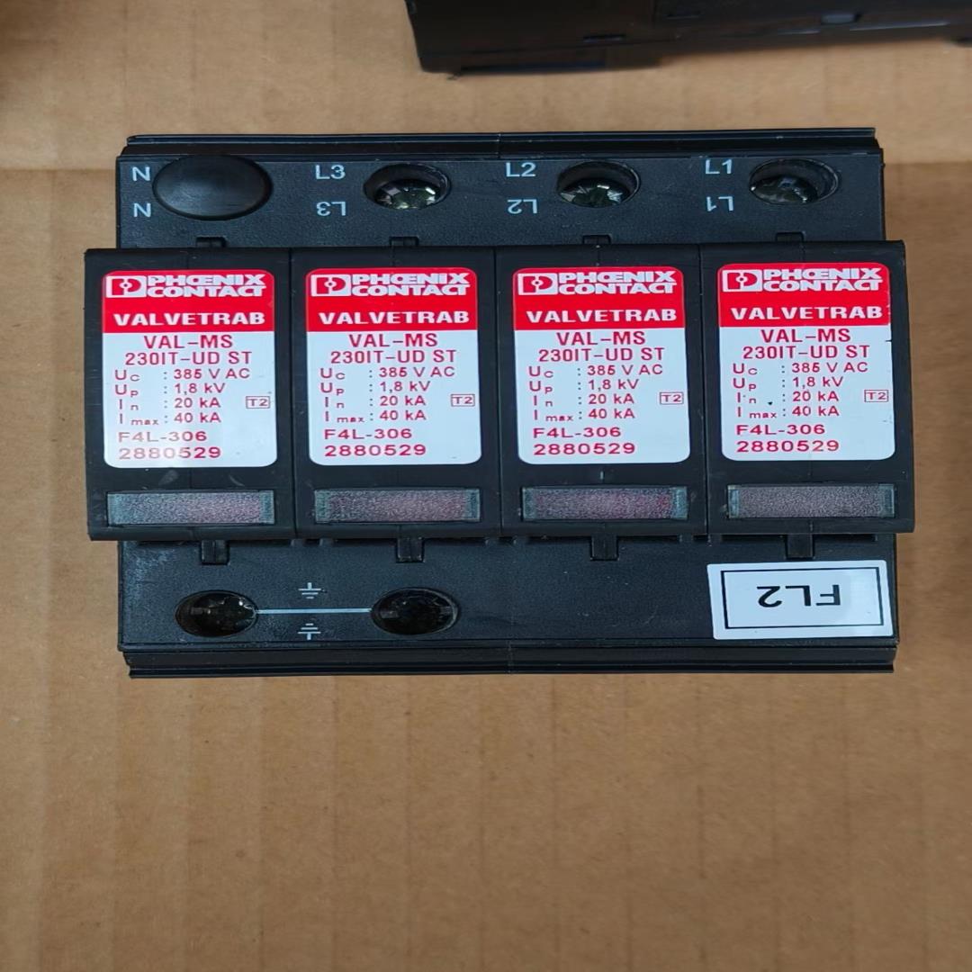 菲尼克斯浪涌2880529 VAL-MS 230IT-UD议价