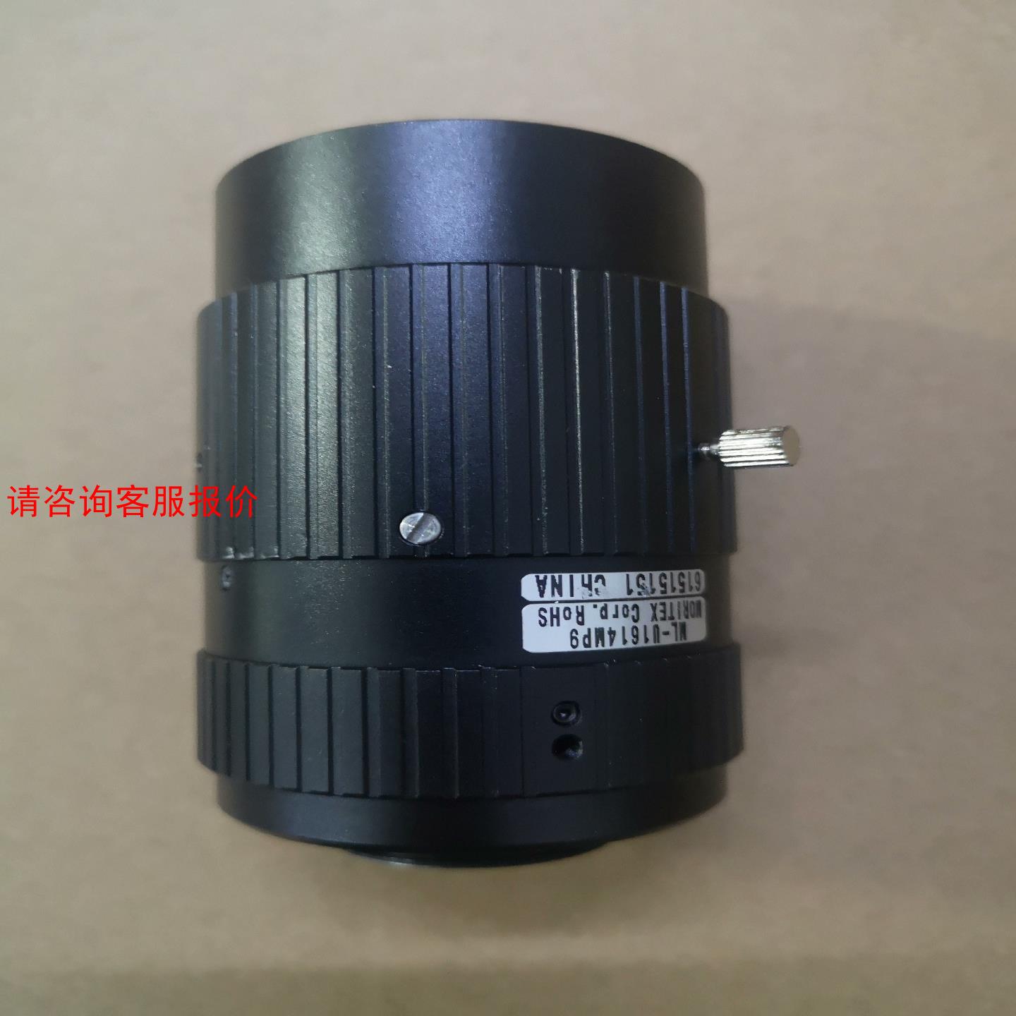 【环球】MORITEX 茉莉特 ML-U1614MP9 16mm千