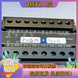 雅达智能三相四线电子式数字电能电表三交流传感器电量仪YD-2现货