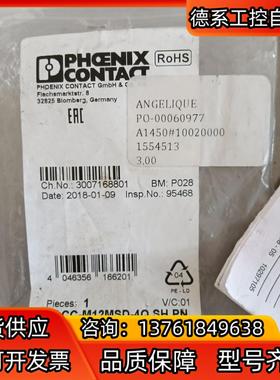 SACC-M12MSD-4Q 传感器