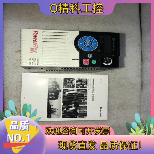 AB变频器25B/25a/25c-A2P5/B2P5/a4p