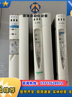 ABL7 RP2405 电源 24V5A /ABL8R