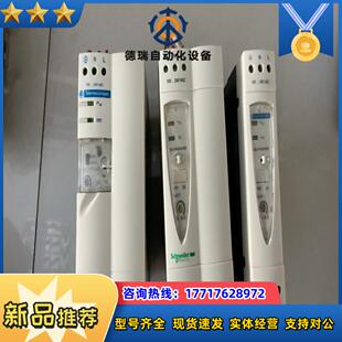 ABL7 RP2405 电源 24V5A /ABL8R