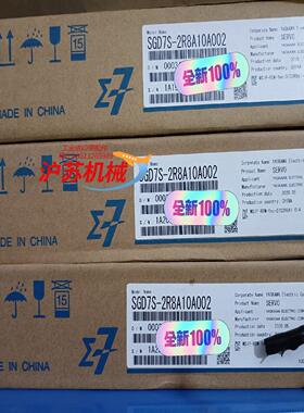 全新原装安川7系 400W伺服驱动器  SGD7S-2R8A