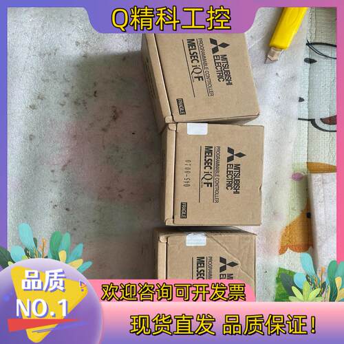 现货FX5U-32MT,全新两台开封1800一