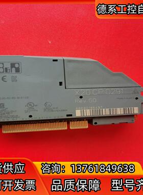 X20CP0291贝加莱PLC