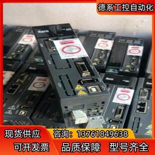 L伺服驱动器台达ASD 0221 台达ASD