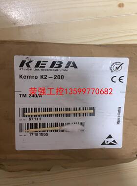 【荣强工控】KEBA kemro k2-200 TM 240/A PLC